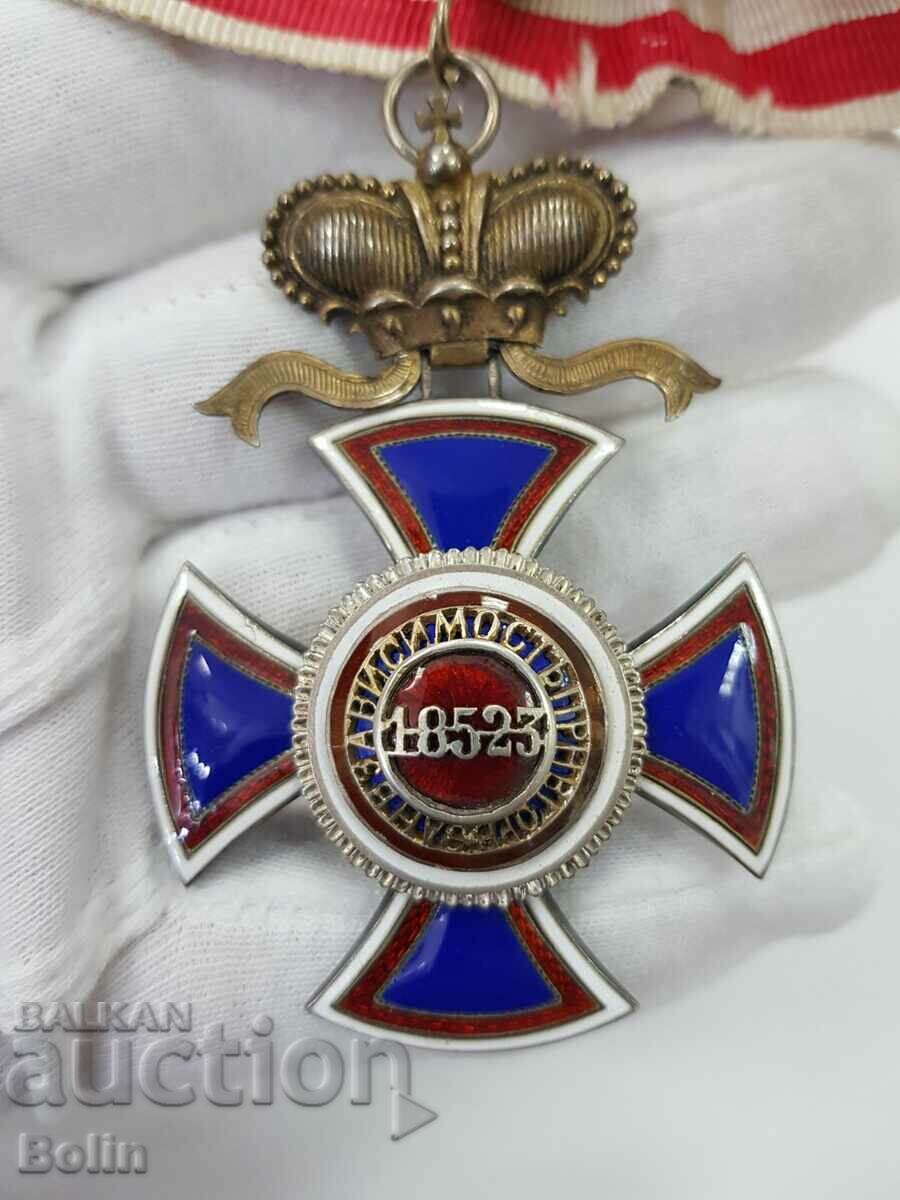 Πολύ σπάνιο στρατιωτικό τάγμα Μαυροβουνίου - Danilo 3ου βαθμού - 5 Πολύ σπάνιο στρατιωτικό τάγμα Μαυροβουνίου - Danilo 3ου βαθμού - 5