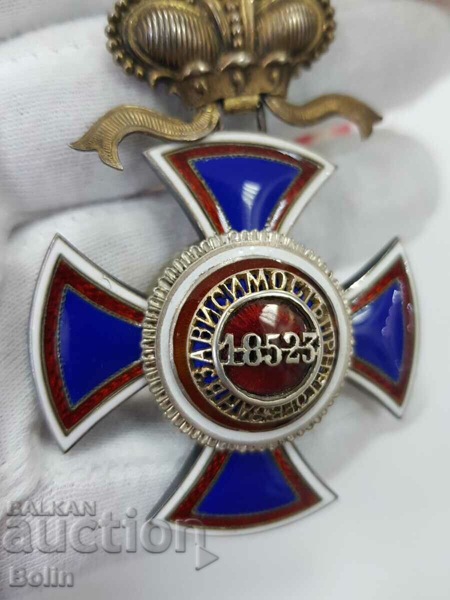 Πολύ σπάνιο στρατιωτικό τάγμα Μαυροβουνίου - Danilo 3ου βαθμού - 6 Πολύ σπάνιο στρατιωτικό τάγμα Μαυροβουνίου - Danilo 3ου βαθμού - 6