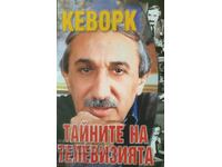 The Secrets of Television - Kevork Kevorkian