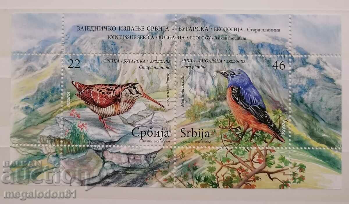 Serbia - faună, păsări