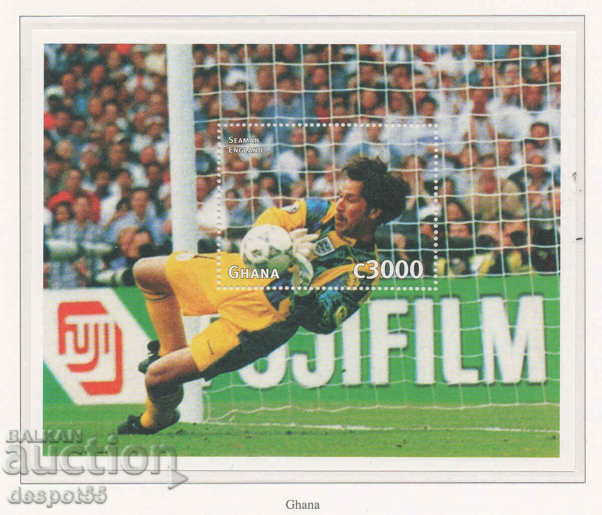 1997. Гана. Световно п-во по футбол - Франция (1998). Блок.