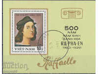 1983. Βιετνάμ. Τα 500α γενέθλια του Raphael. Αποκλεισμός.