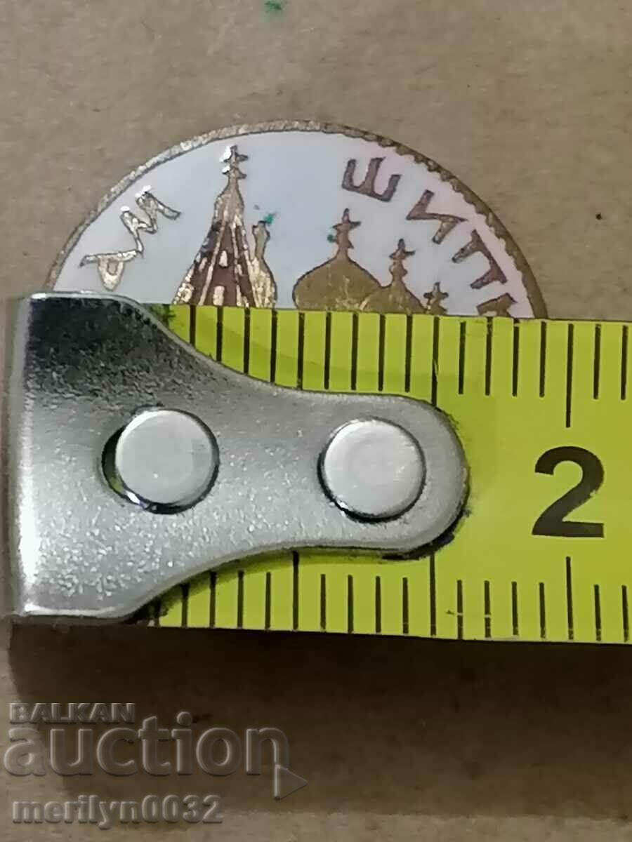 Badge Rose medal badge with price 39.00 BGN | € 19.94 Badge Rose medal badge with price 39.00 BGN | € 19.94