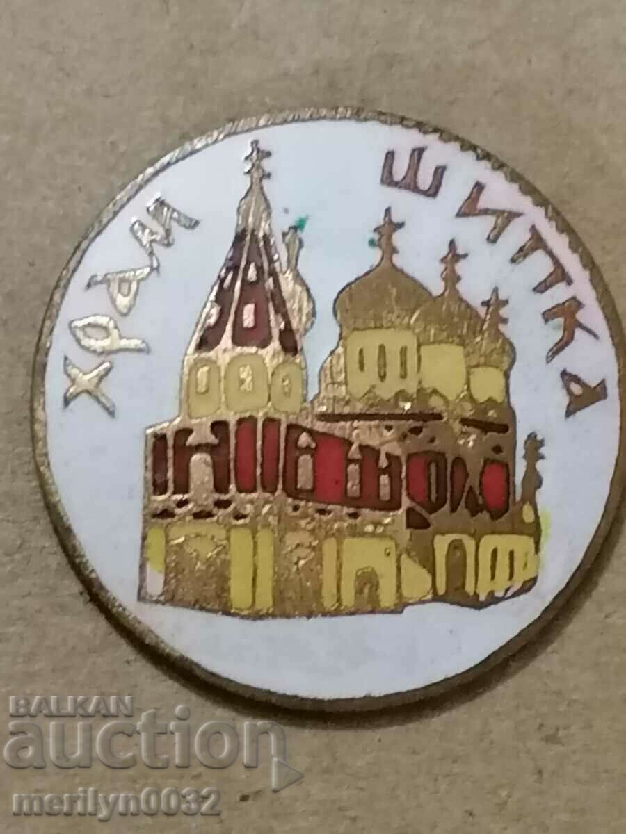 Delivery of Badge Rose medal badge Delivery of Badge Rose medal badge