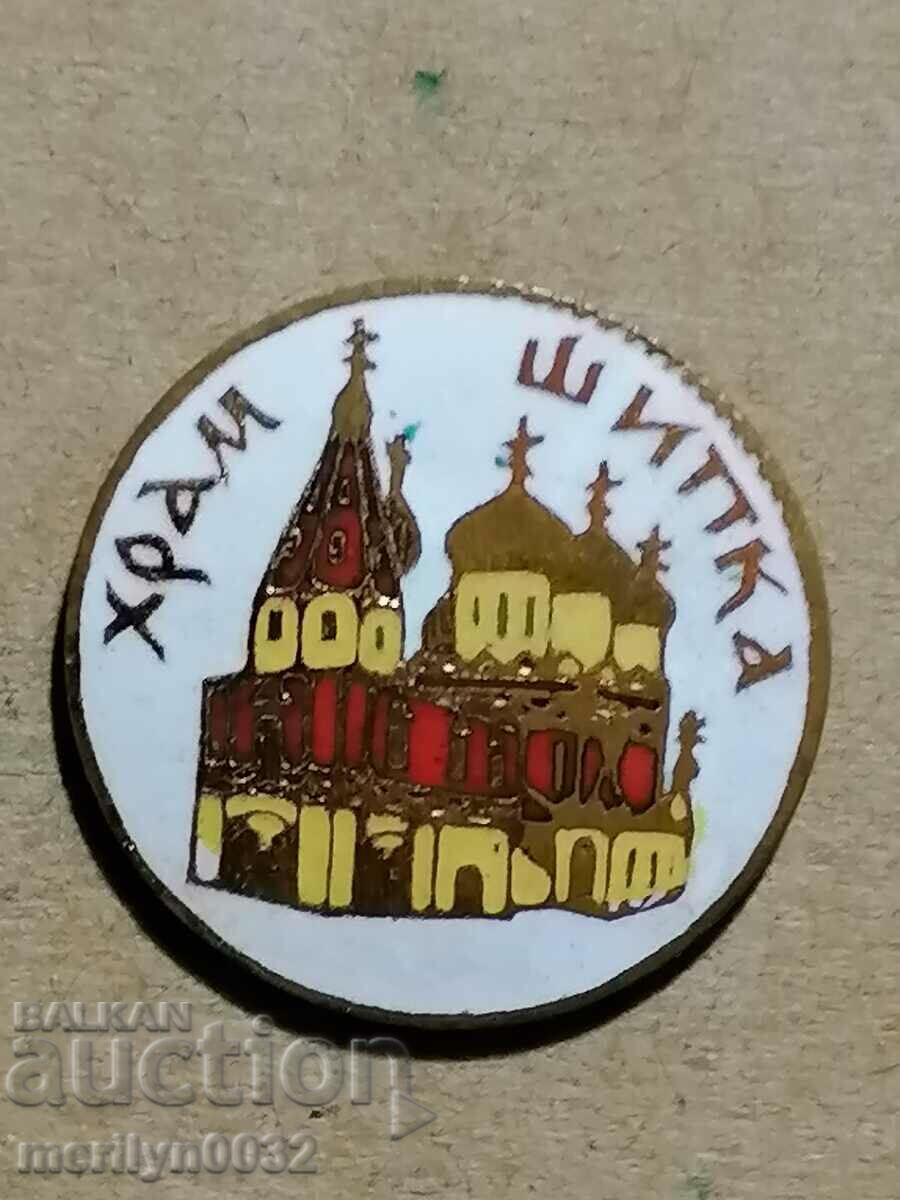 Badge Rose medal badge - 6 Badge Rose medal badge - 6