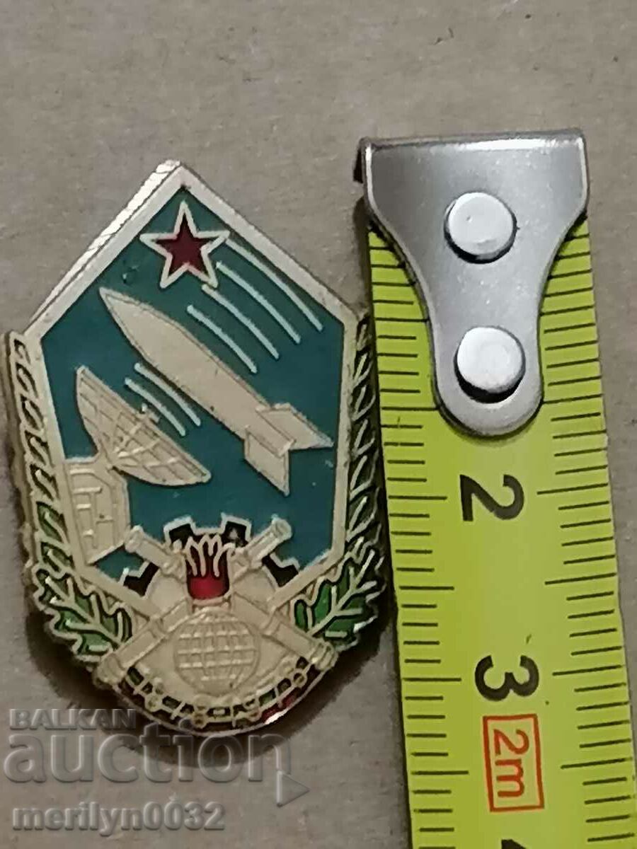 Delivery of Badge 100 years Bulgarian Artillery medal badge Delivery of Badge 100 years Bulgarian Artillery medal badge