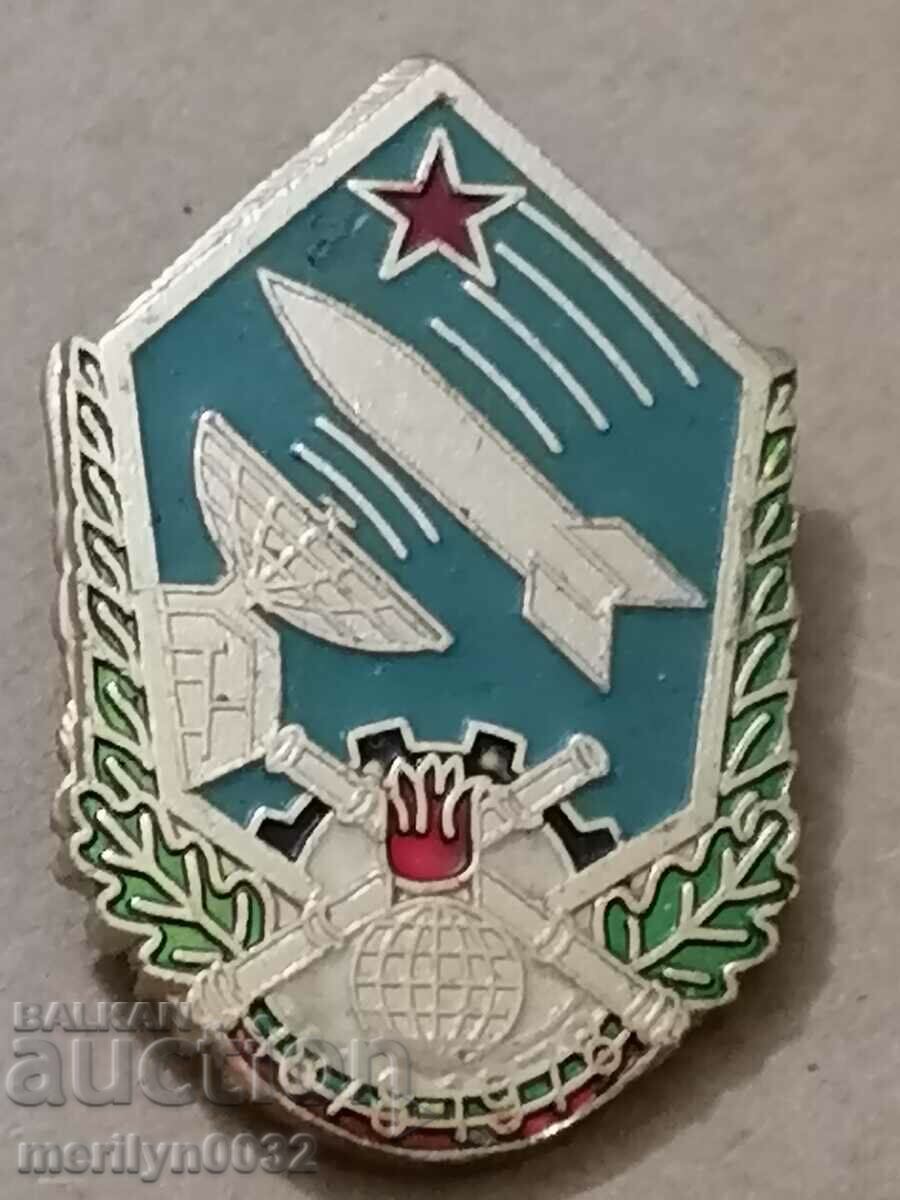 Badge 100 years Bulgarian Artillery medal badge - 5 Badge 100 years Bulgarian Artillery medal badge - 5