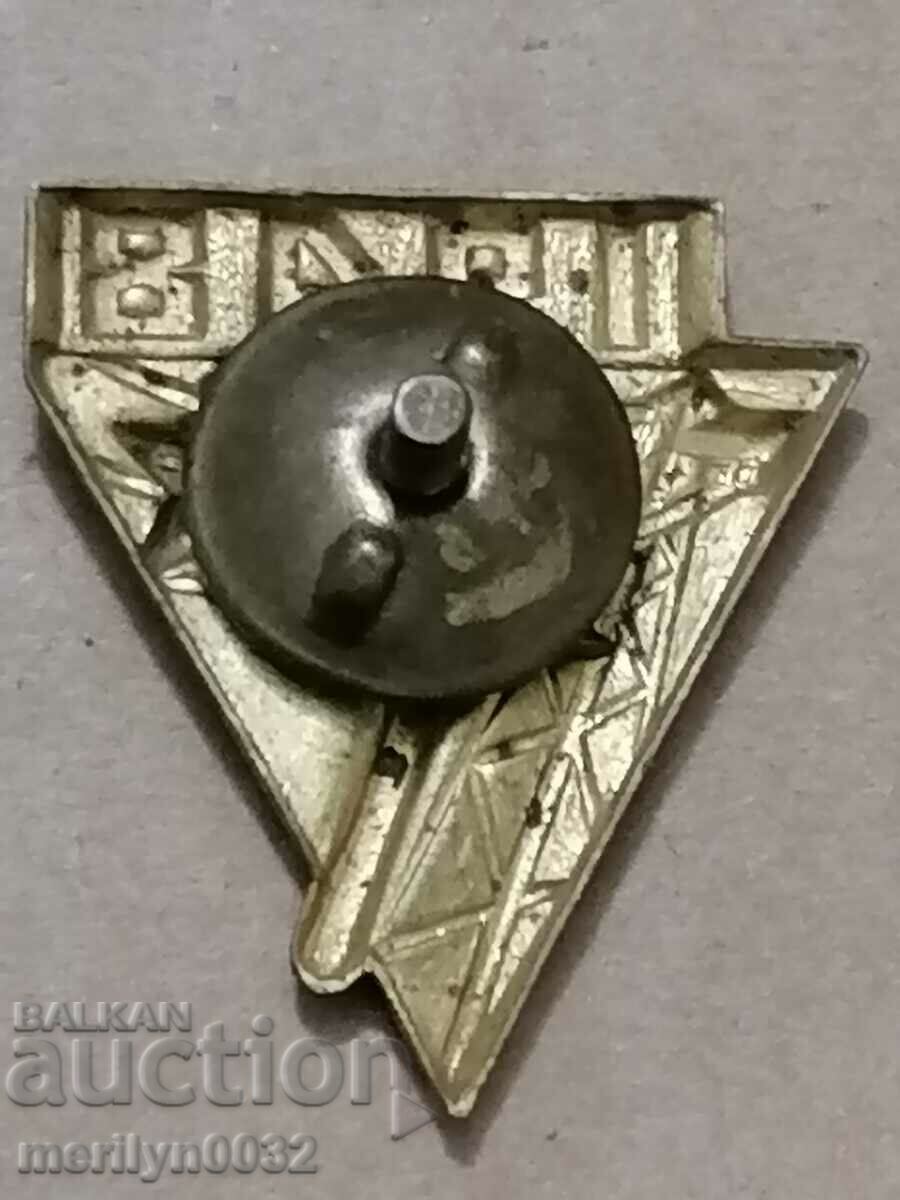 Delivery of Badge Energy 1948 medal badge Delivery of Badge Energy 1948 medal badge