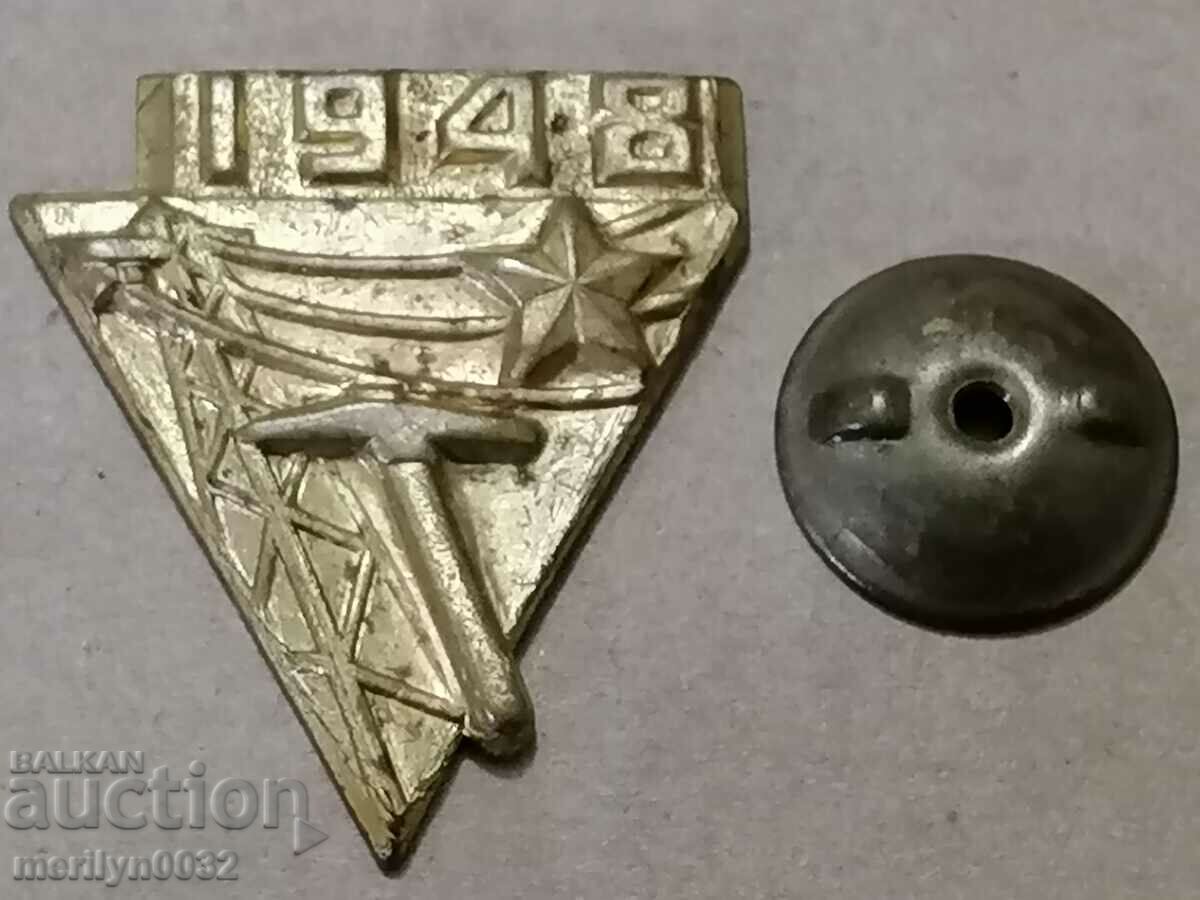 Badge Energy 1948 medal badge - 5 Badge Energy 1948 medal badge - 5