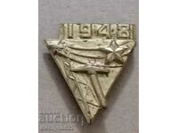 Insigna medalia Badge Energy 1948