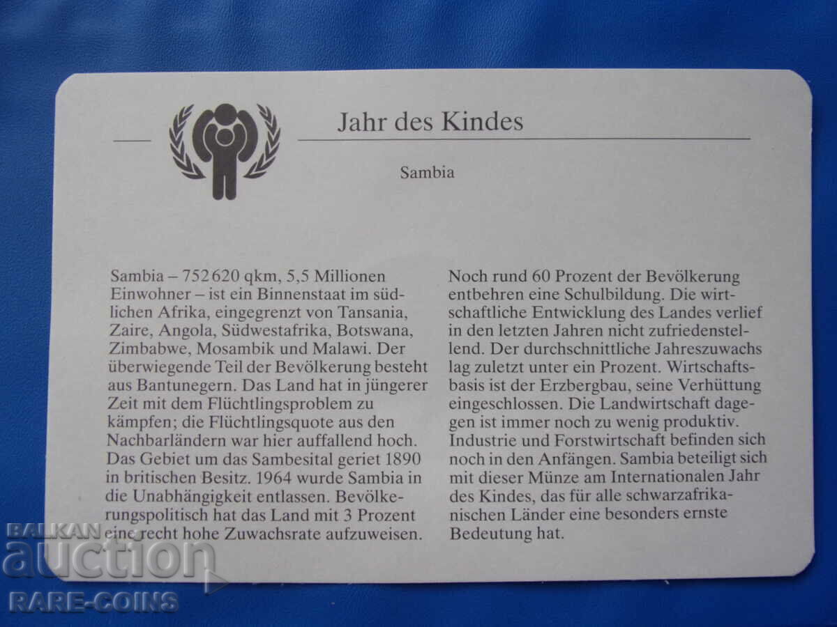 Zambia-10 Kwacha 1980 UNC PROOF Rar Original - 5 Zambia-10 Kwacha 1980 UNC PROOF Rar Original - 5