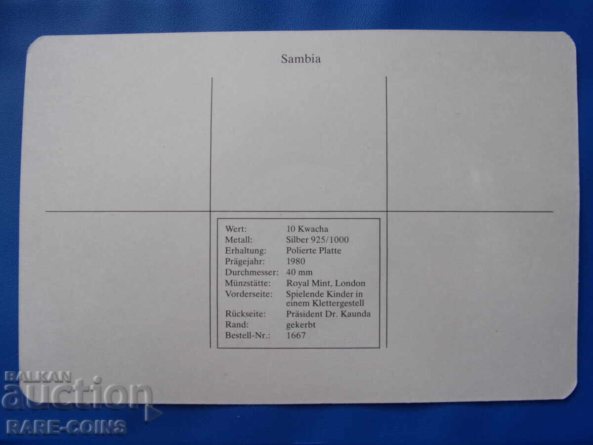 Zambia-10 Kwacha 1980 UNC PROOF Rar Original - 6 Zambia-10 Kwacha 1980 UNC PROOF Rar Original - 6