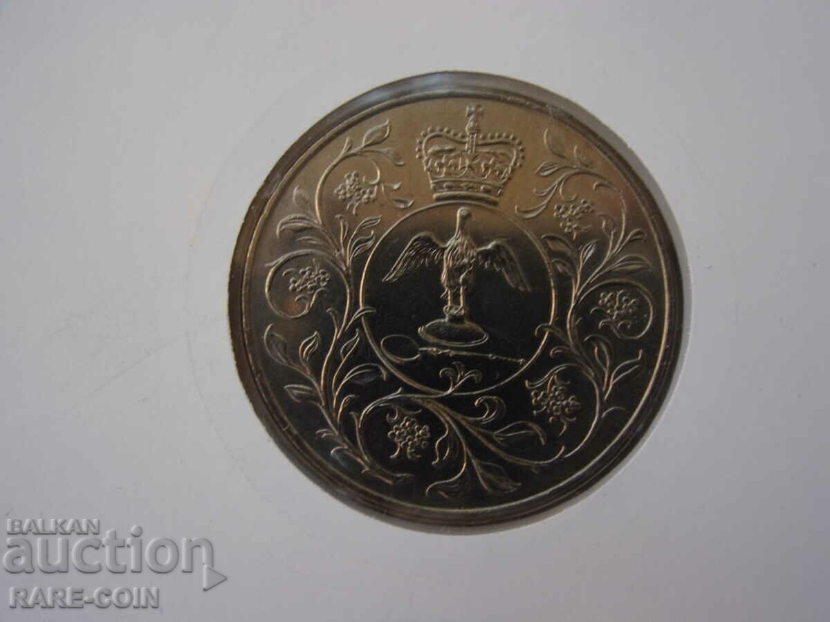 RS(46) Anglia-1 crown PROOF 1977 și post. brand într-o zonă frumoasă BZC - 6