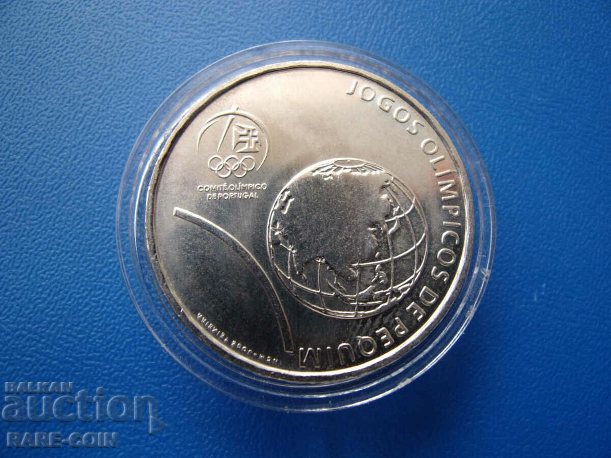 RS(46) Portugalia- 2½ euro 2008 - aniversare și rar.BZC