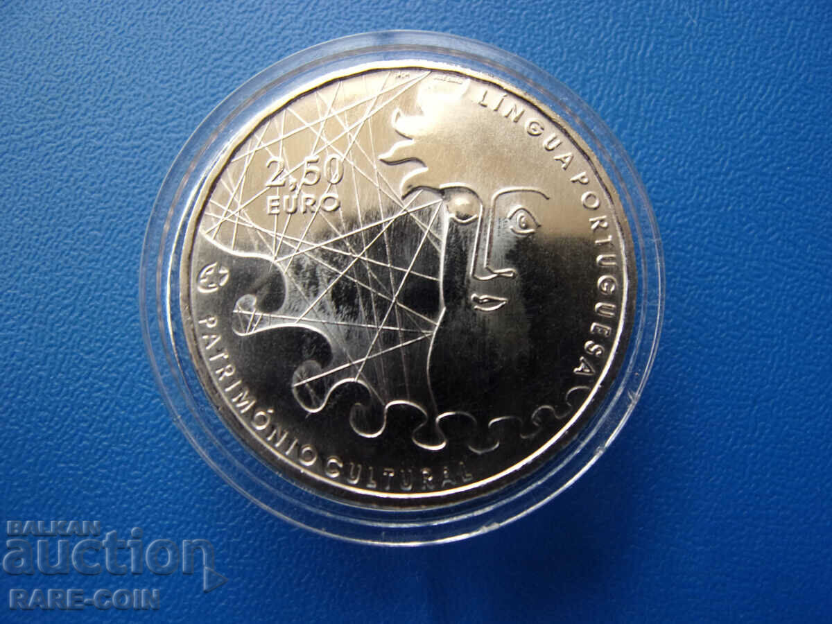 RS(46) Portugalia- 2½ euro 2009 - aniversare și rar.BZC