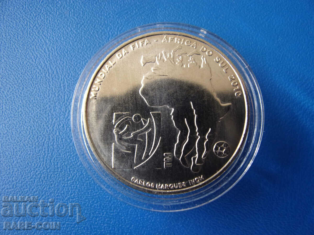 RS(46) Portugal- 2½ euros 2010 - anniversary and rare. BZC with price € 7.67 | 15.00 BGN RS(46) Portugal- 2½ euros 2010 - anniversary and rare. BZC with price € 7.67 | 15.00 BGN