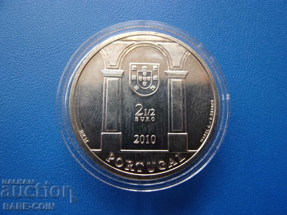 RS(46) Portugal- 2½ euros 2010 - anniversary and rare. BZC with price € 10.23 | 20.01 BGN