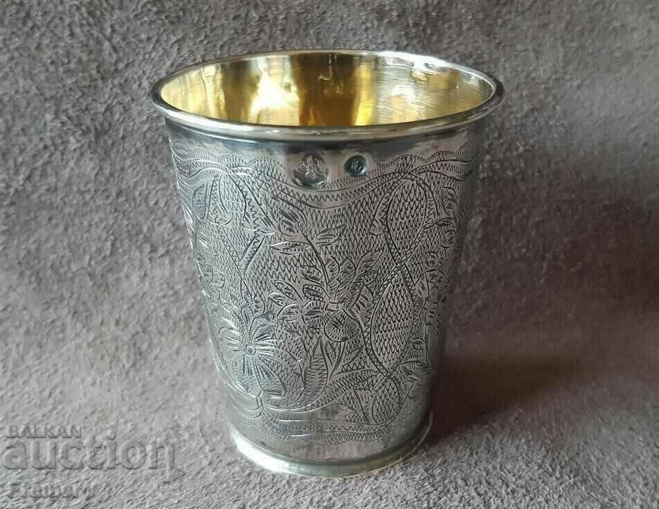 Auction Abdul Aziz 19th century silver gilt Ottoman tugra mug Auction Abdul Aziz 19th century silver gilt Ottoman tugra mug