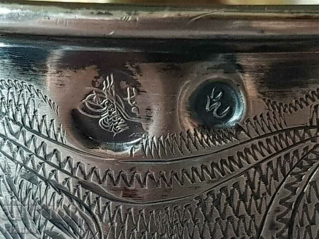 Abdul Aziz 19th century silver gilt Ottoman tugra mug - 5 Abdul Aziz 19th century silver gilt Ottoman tugra mug - 5