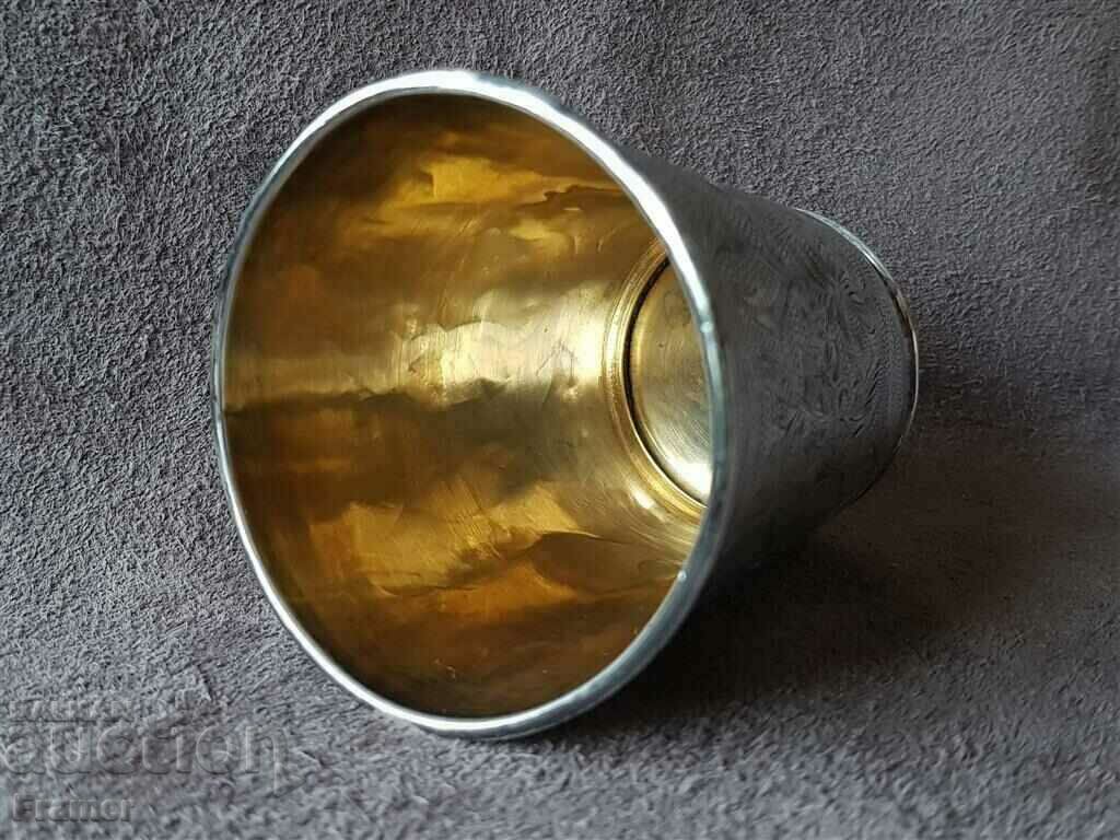 Abdul Aziz 19th century silver gilt Ottoman tugra mug - 6 Abdul Aziz 19th century silver gilt Ottoman tugra mug - 6