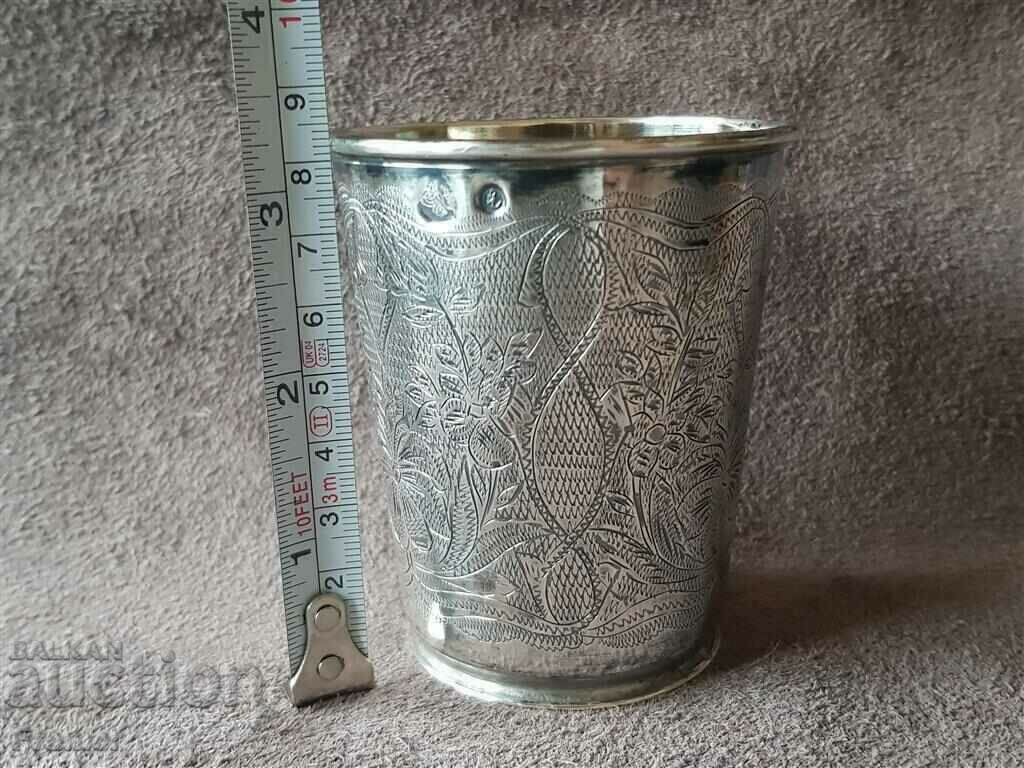 Abdul Aziz 19th century silver gilt Ottoman tugra mug - 7 Abdul Aziz 19th century silver gilt Ottoman tugra mug - 7