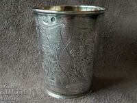 Сребърна с позлата османска чаша с тугра на Абдул Азис 19в