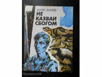 Енчо Енчев "Не казвай сбогом"