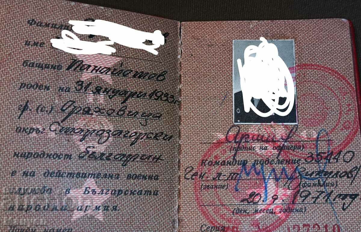 Licitație Vand un document militar foarte rar