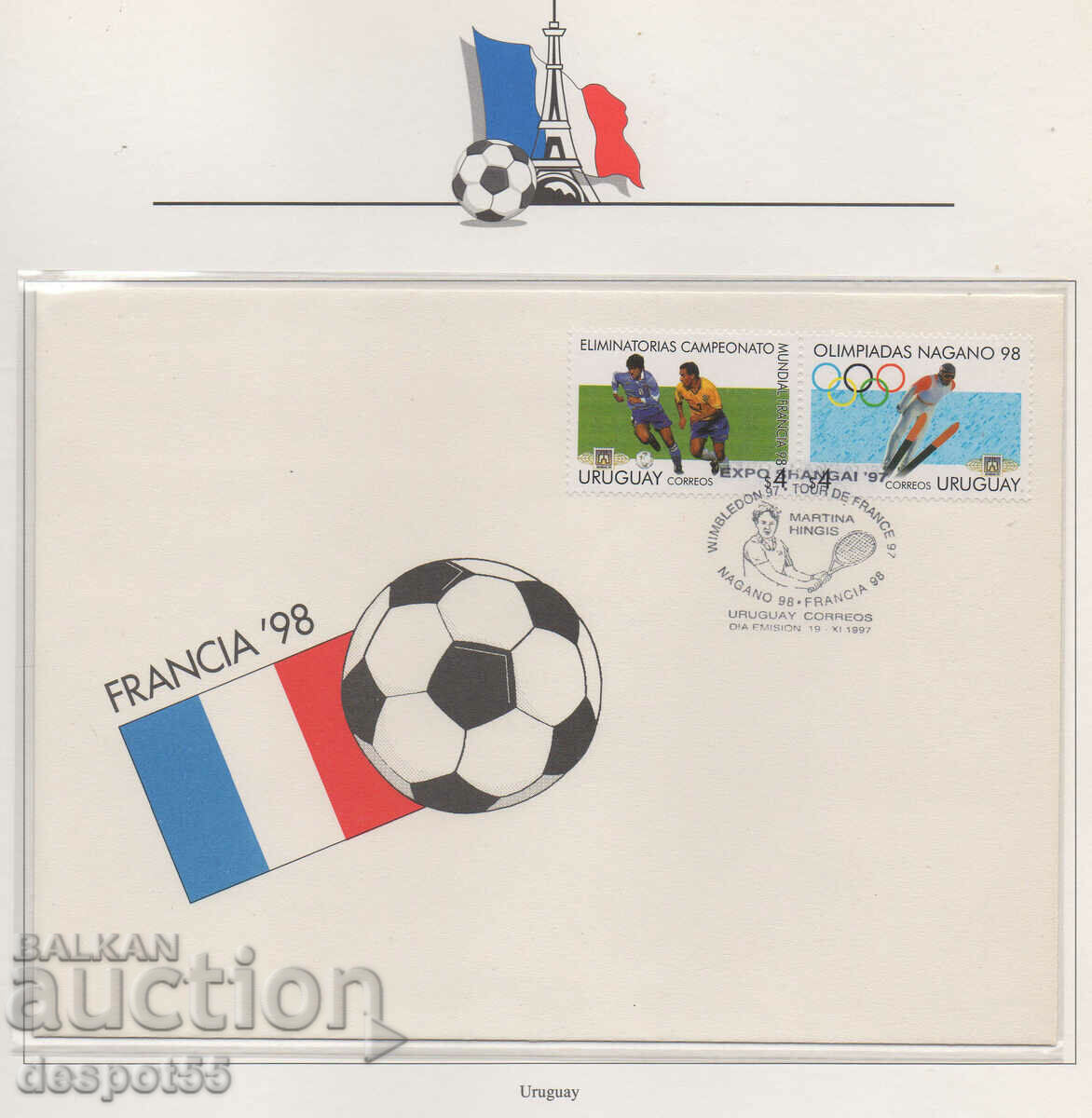 1997. Uruguay. Major sporting events. An envelope.