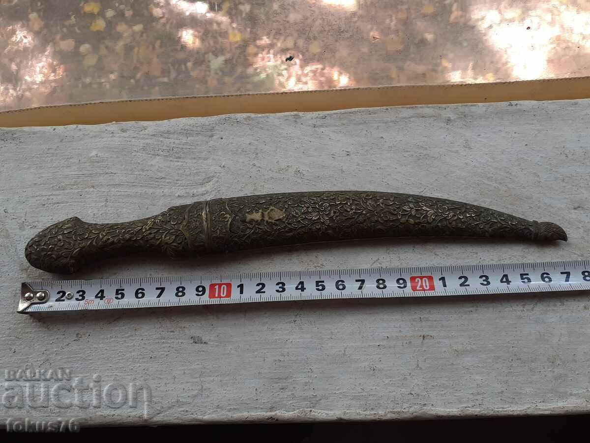 Old Ottoman dagger knife gold calligraphy hammer - 6 Old Ottoman dagger knife gold calligraphy hammer - 6
