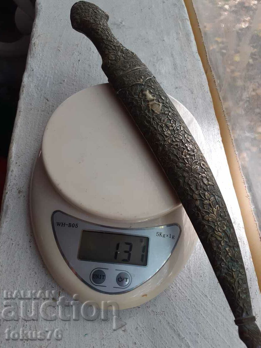 Old Ottoman dagger knife gold calligraphy hammer - 7 Old Ottoman dagger knife gold calligraphy hammer - 7