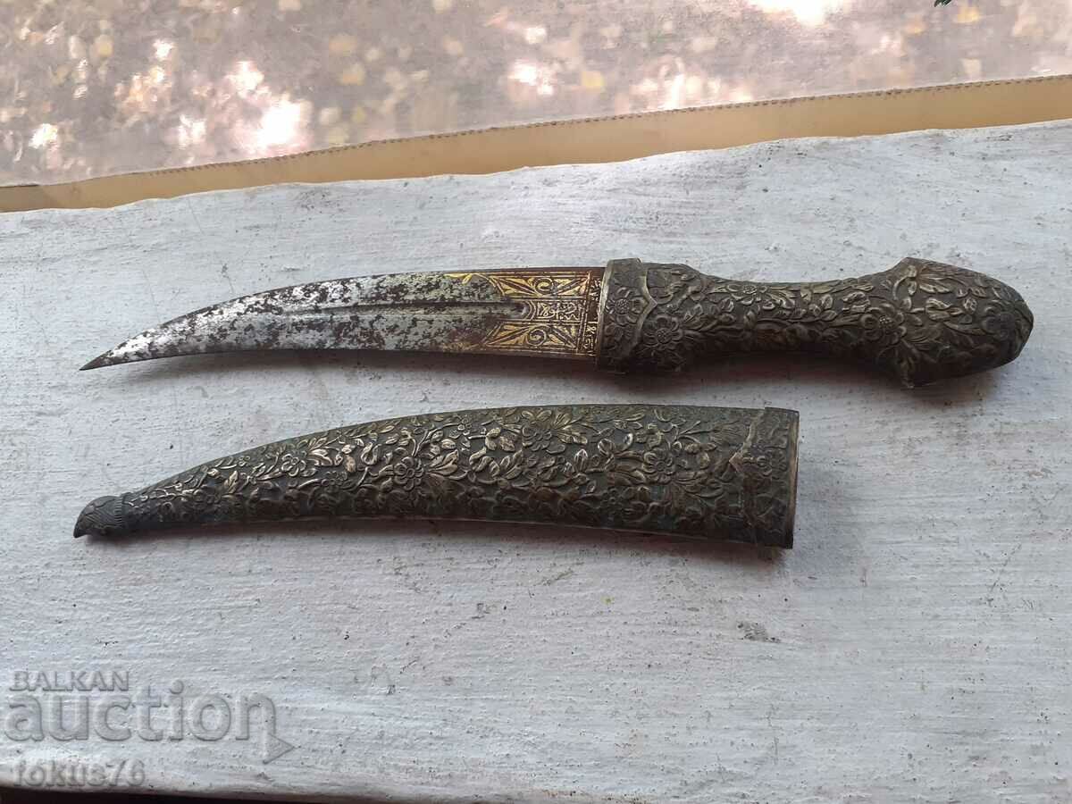 Old Ottoman dagger knife gold calligraphy hammer