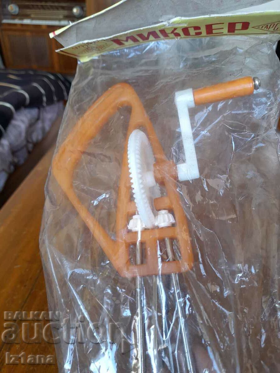 Auction An old hand mixer Auction An old hand mixer