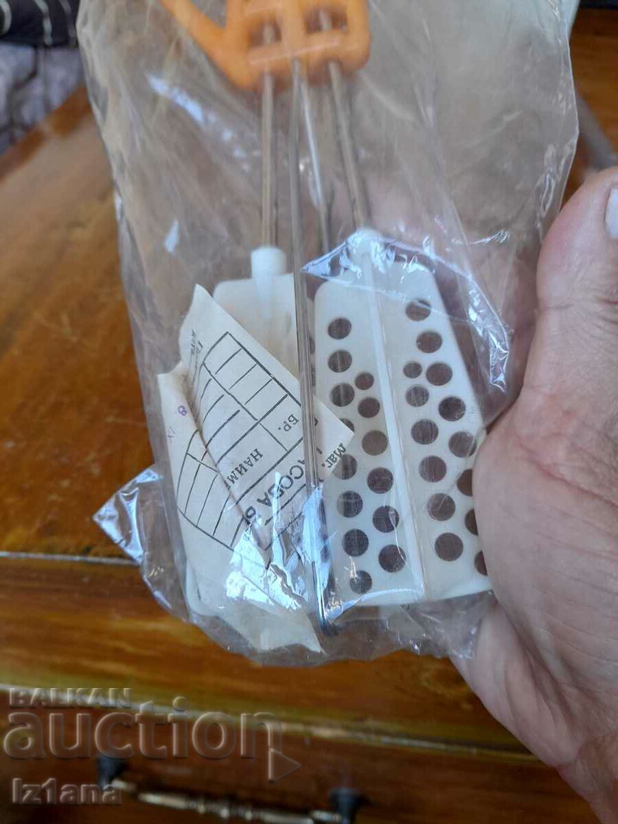 Delivery of An old hand mixer Delivery of An old hand mixer