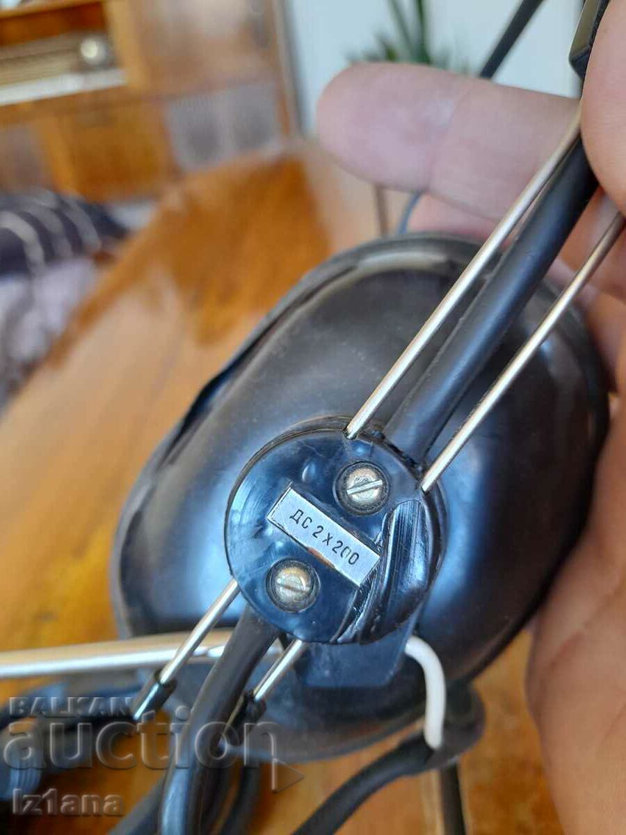 Auction Old headphones DS 200 Auction Old headphones DS 200