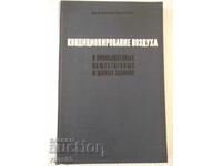 Book "Air conditioning in industry...-B. Barkalov"-272 p