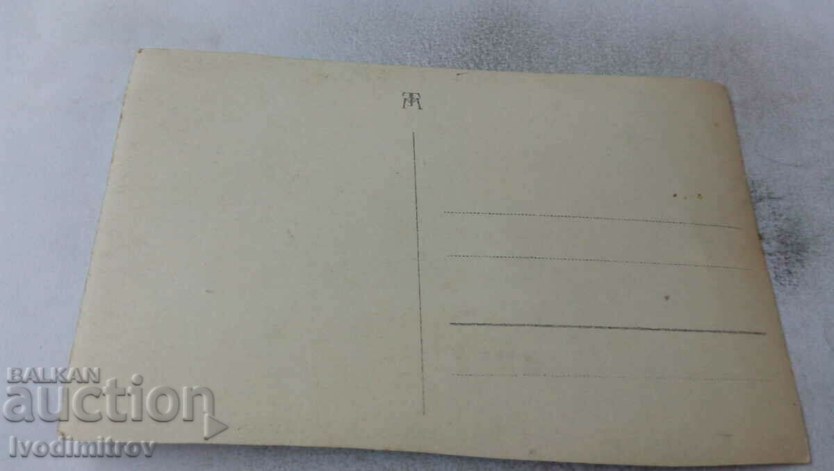 Снимка Ученички на тераса с цена 1.45 лв. | € 0.74 Снимка Ученички на тераса с цена 1.45 лв. | € 0.74