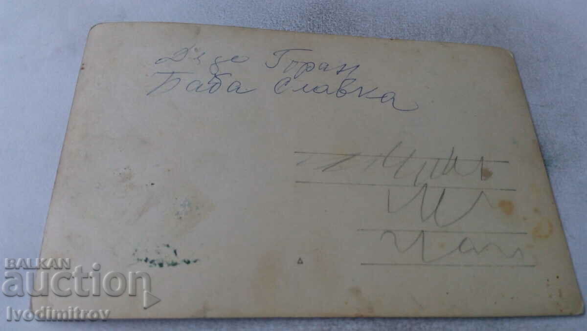 Φωτογραφία Άνδρας και γυναίκα με τιμή € 0.69 | 1.35 BGN Φωτογραφία Άνδρας και γυναίκα με τιμή € 0.69 | 1.35 BGN