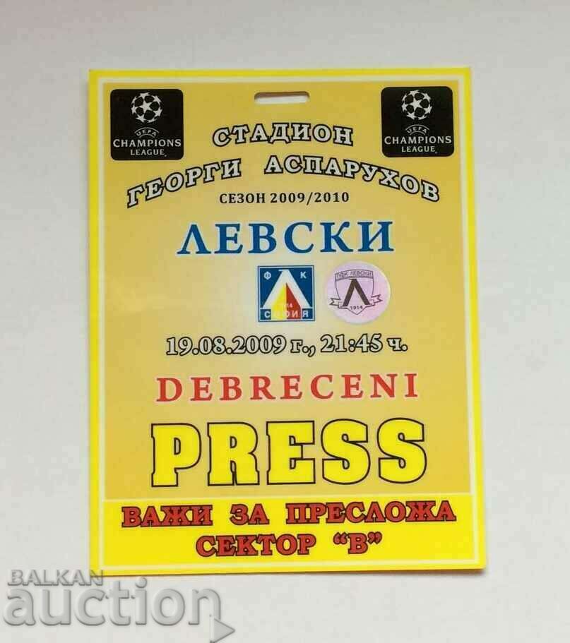 Εισιτήριο ποδοσφαίρου Levski-Debrecen Ουγγαρία 2009 SHL
