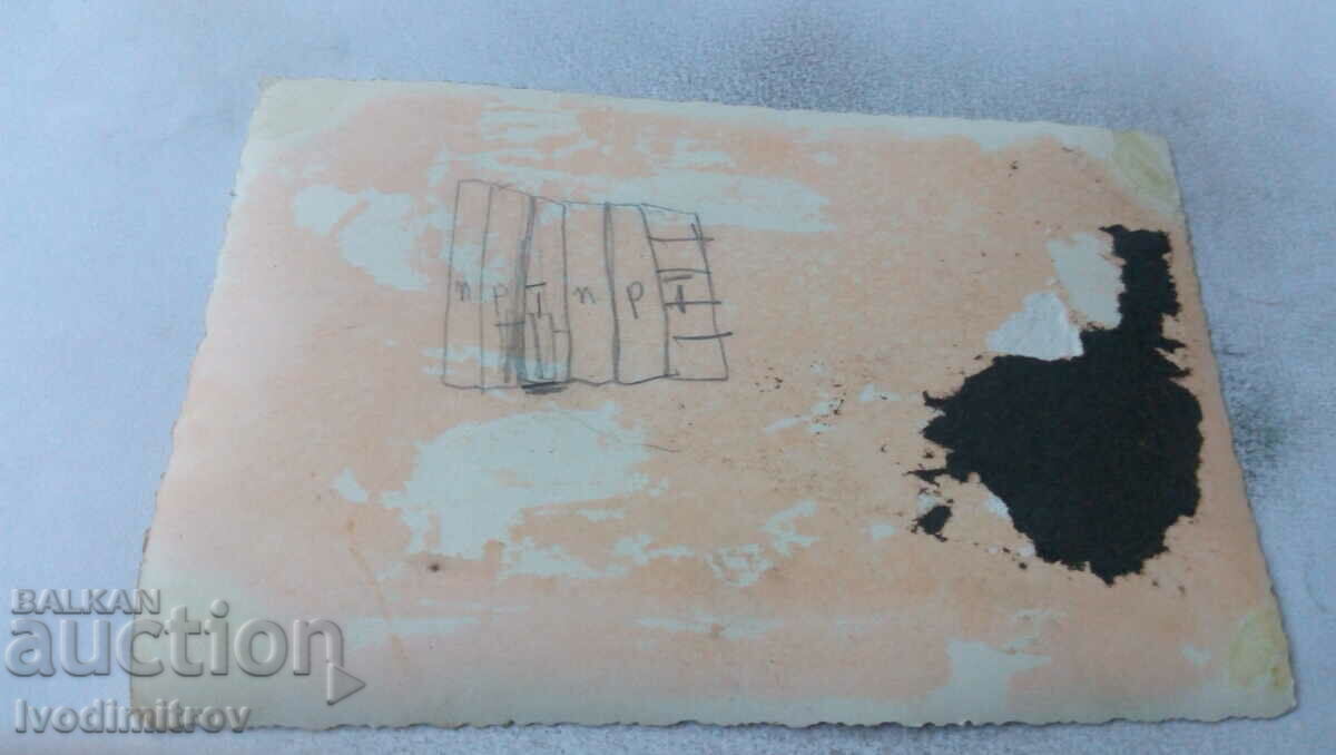 Photo Delegates to Congress with price 1.35 BGN | € 0.69 Photo Delegates to Congress with price 1.35 BGN | € 0.69