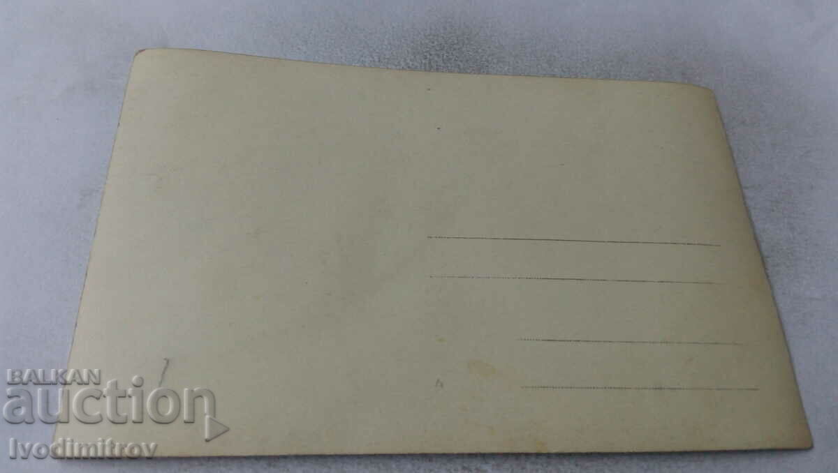 Picture Men and women having a drink around a table with price 1.35 BGN | € 0.69 Picture Men and women having a drink around a table with price 1.35 BGN | € 0.69