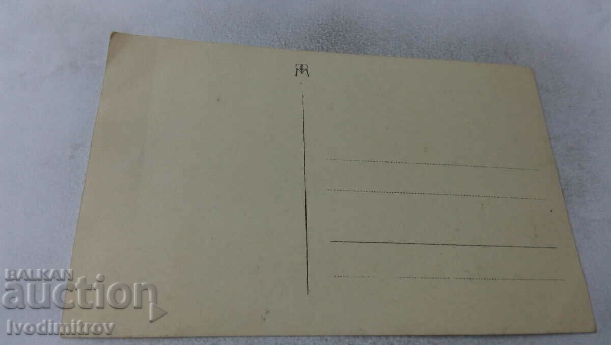 Φωτογραφία Νεαροί άνδρες στην είσοδο μιας σπηλιάς με τιμή 1.45 BGN | € 0.74