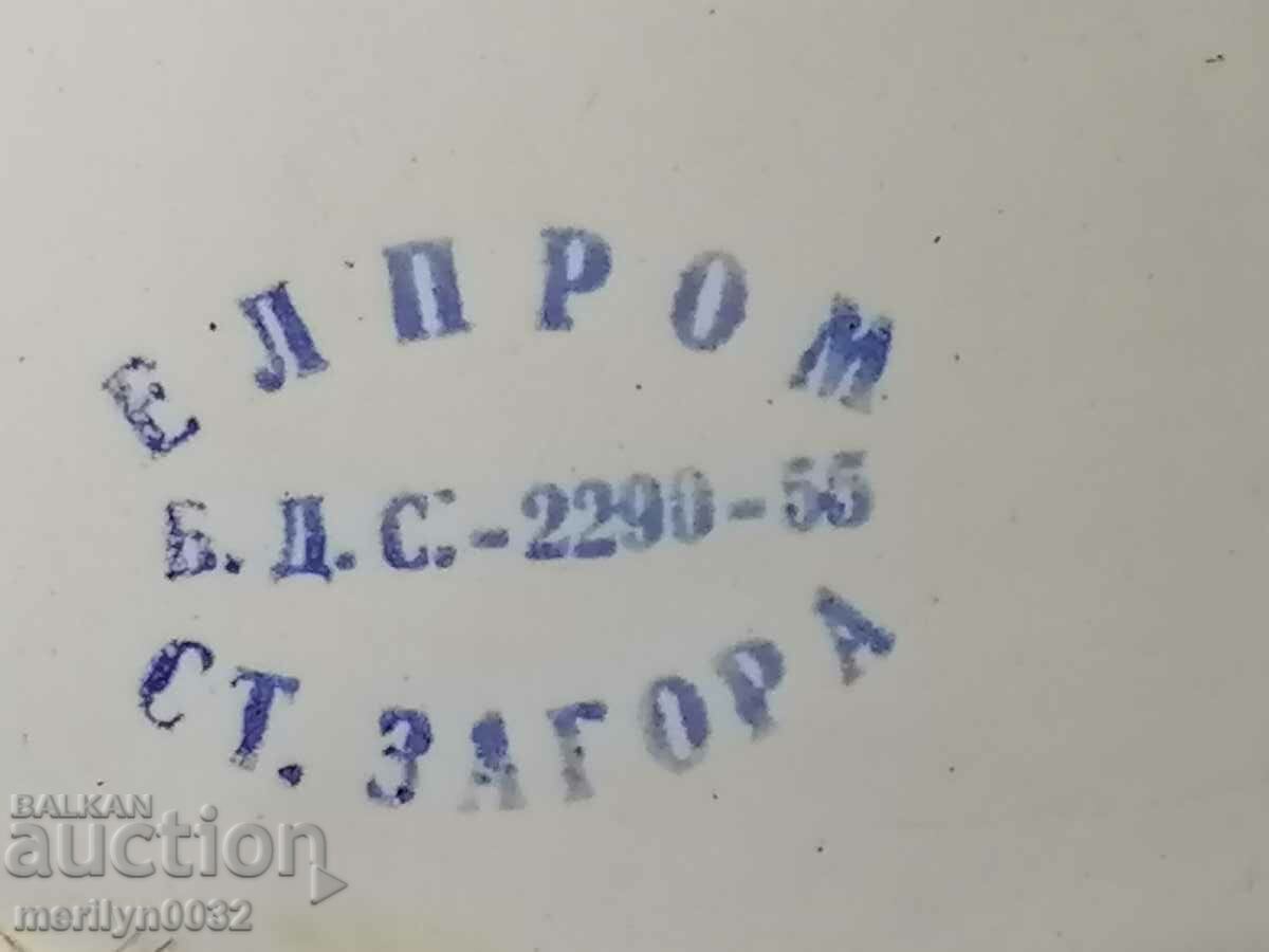 Old lamp reflector enamel stand - 5