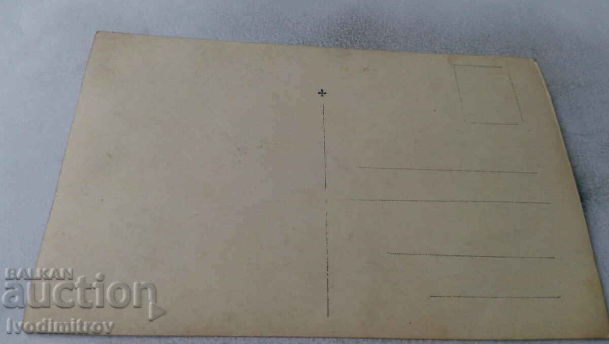 Photo Three women and children on the beach with price 3.45 BGN | € 1.76 Photo Three women and children on the beach with price 3.45 BGN | € 1.76