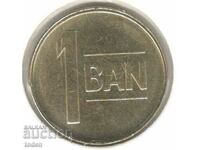 Romania-1 Ban-2010-KM# 189-Αετός χωρίς στέμμα