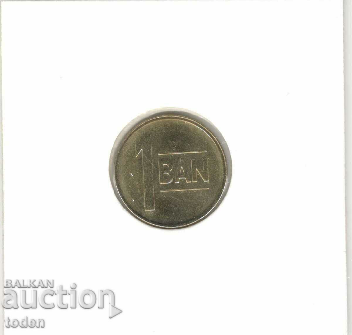 Auction Romania-1 Ban-2013-KM# 189-Eagle without crown Auction Romania-1 Ban-2013-KM# 189-Eagle without crown