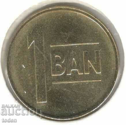 Romania-1 Ban-2013-KM# 189-Vultur fara coroana