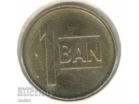 Romania-1 Ban-2013-KM# 189-Eagle without crown