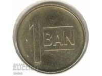 Romania-1 Ban-2013-KM# 189-Vultur fara coroana