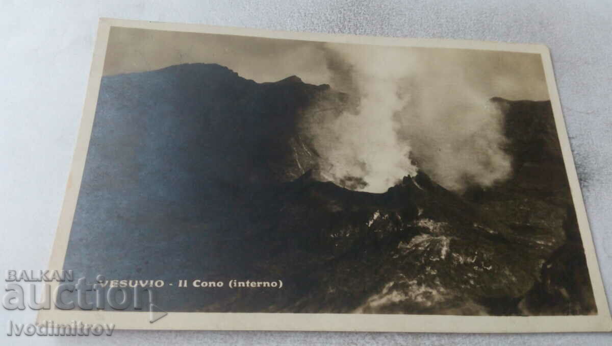 Postcard Vesuvio Il Cono (Interno)